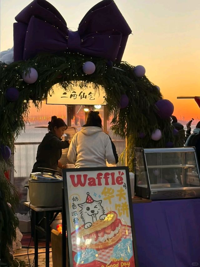 🎄청도의 크리스마스 마을, 드디어 🎄청도의 크리스마스 마을, 드디어