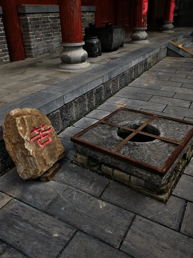 入冬的少林寺 入冬的少林寺