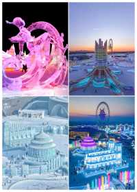 哈爾濱延吉長白山實用攻略建議