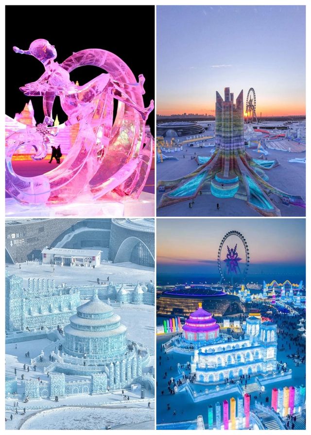 哈爾濱延吉長白山實用攻略建議 哈爾濱延吉長白山實用攻略建議