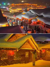 上海出發｜哈爾濱長白山看雪省錢心得