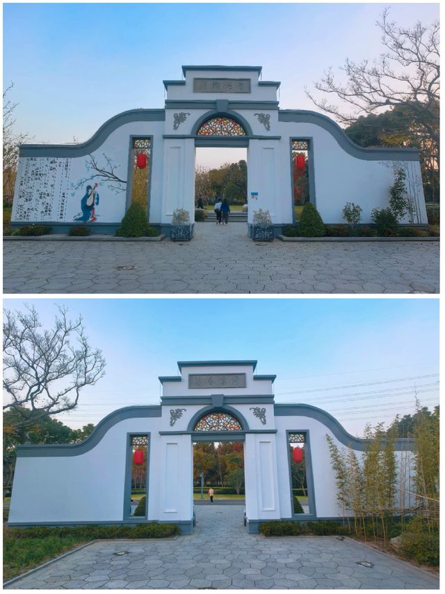 沔青園記 | 一脈水鄉印古今