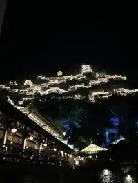 誰有去過現實版的仙俠世界?