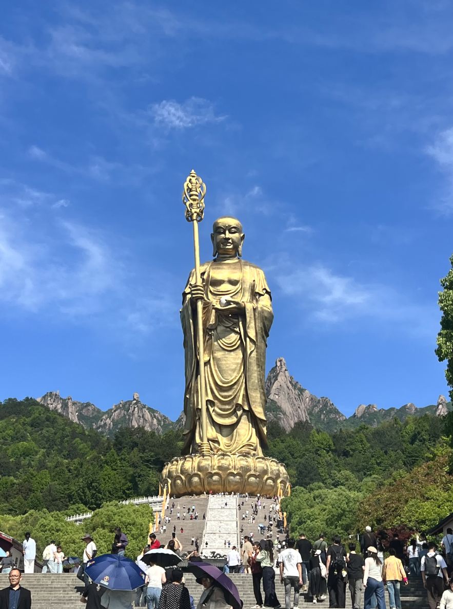 大願如願 九華山地蔵王菩薩巡礼 | Trip.com 青陽