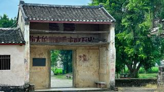 河源藏咗座千年客家古村｜林寨四角樓太治癒