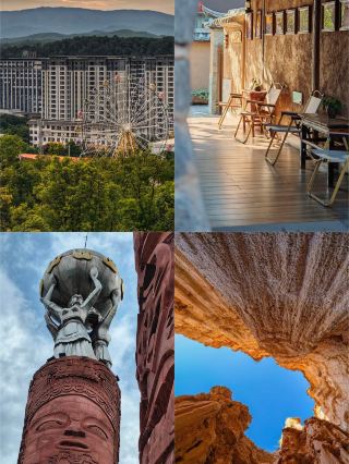 Three days in Chuxiong shattered my spending mindset July 25