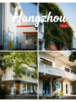 杭州小眾打卡地!老廠房變身絕美拍照聖地