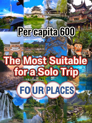 Reverse travel checklist | Solo healing destinations