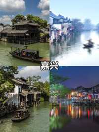 打工人親測這8條路線,全程不踩雷還超省心