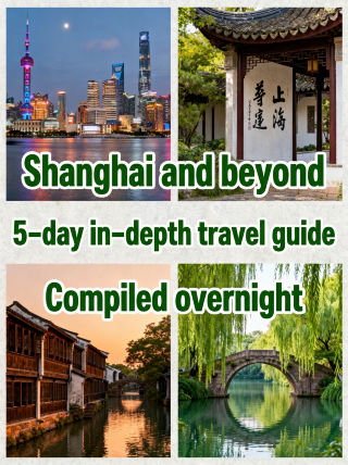 5-day Mid-Autumn Festival itinerary for Shanghai and beyond—the ultimate copy-and-paste guide