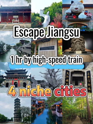 Escape the crowds: 4 hidden gem cities within a 1-hour high-speed train ride from Jiangsu
