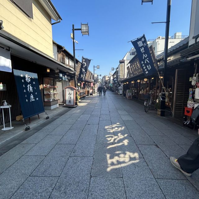 【東京】柴又散策