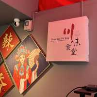 台灣｜台北 通化街！老饕必去 道地精緻小吃店❣️
