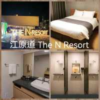超平靚正家庭房温泉酒店～The N Resort 