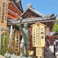 Japan | Kyoto 1 Day trip
