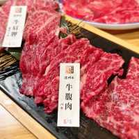 【616新推信州特選和牛盛🆕🥩 】