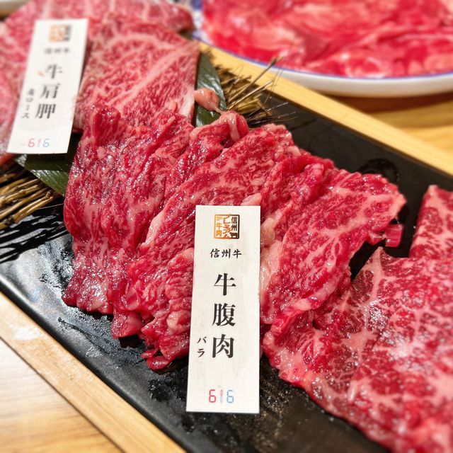 【616新推信州特選和牛盛🆕🥩 】