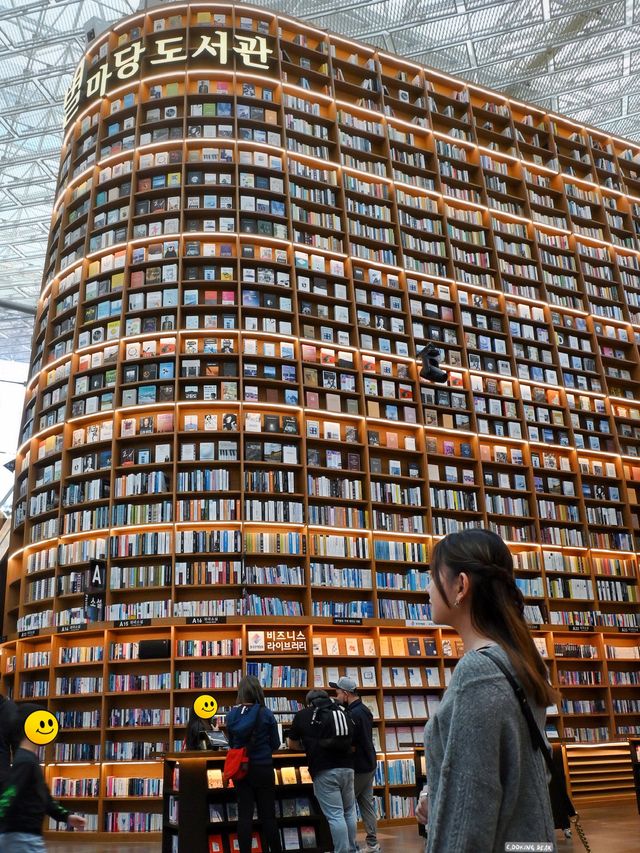 🧸🌞｜首爾打卡景點｜星空圖書館📚
