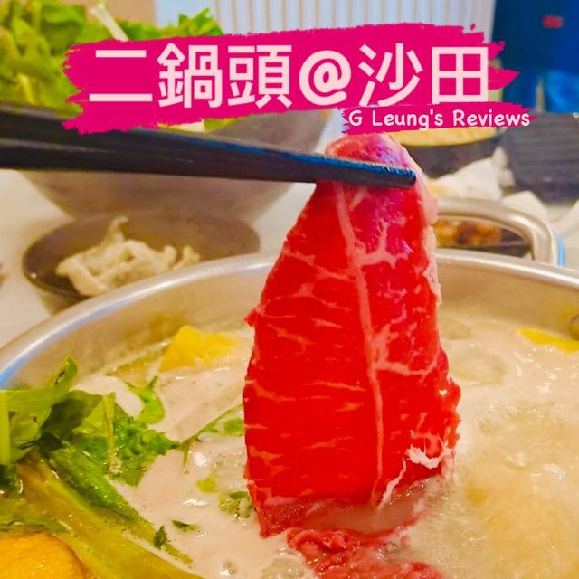 雞煲鴨煲豬手煲，仲嘆埋個邊爐