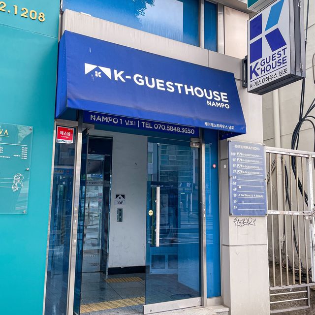釜山住宿推薦｜南浦站K-GuestHouse，一人只要$400，有海景有早餐！