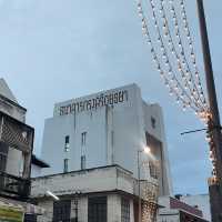 ถนนคนเดินท่าแพ 🌧️🍃