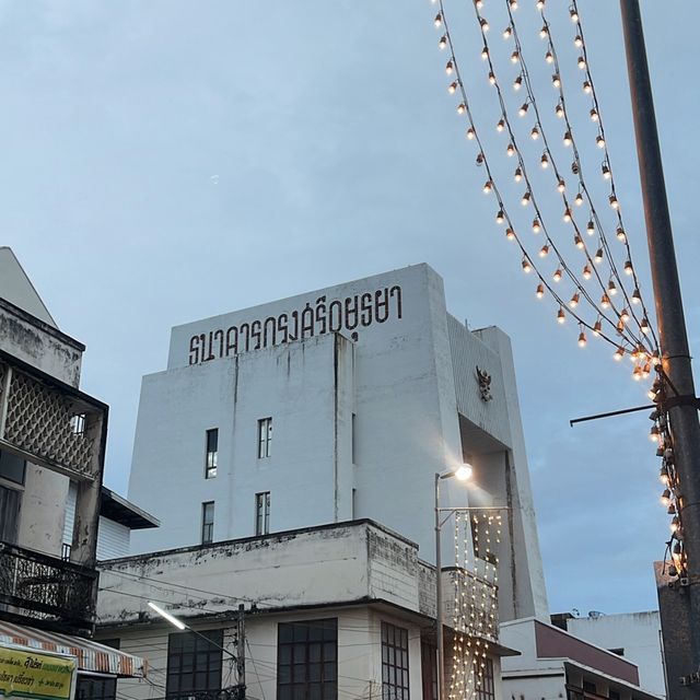 ถนนคนเดินท่าแพ 🌧️🍃