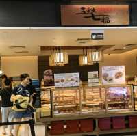 Famous Japanese Bakery 