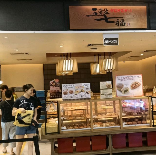 Famous Japanese Bakery 