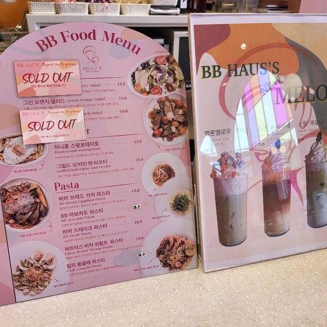 일산 핑크 감성 대형카페 💝 - 비비하우스 ☕️ 