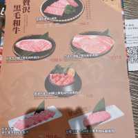 黃埔牛角日式燒肉店：合理價格，豐盛燒肉盛宴