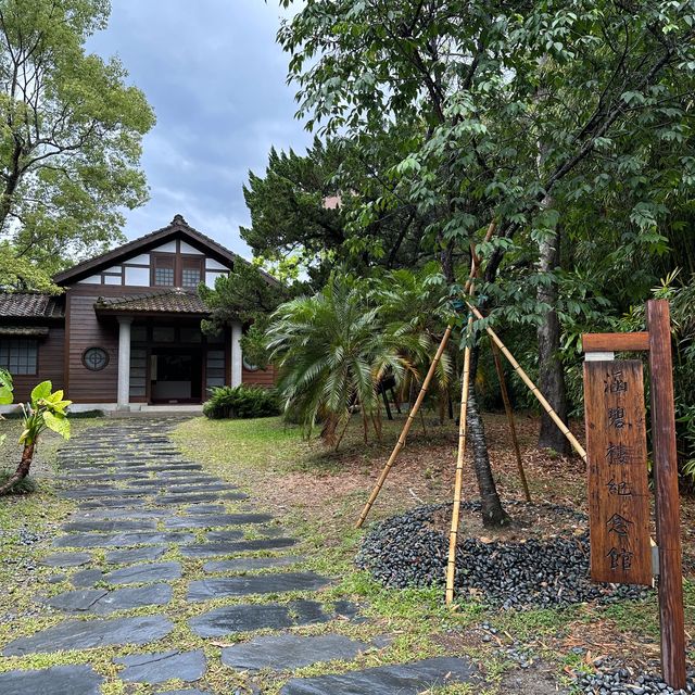 日月潭涵碧樓酒店 The Lalu Sun Moon Lake