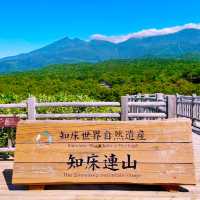 🏞️ 아름다운 자연과 식생이 보존되어 있는 일본 북쪽의 끝 시레토코 국립공원 