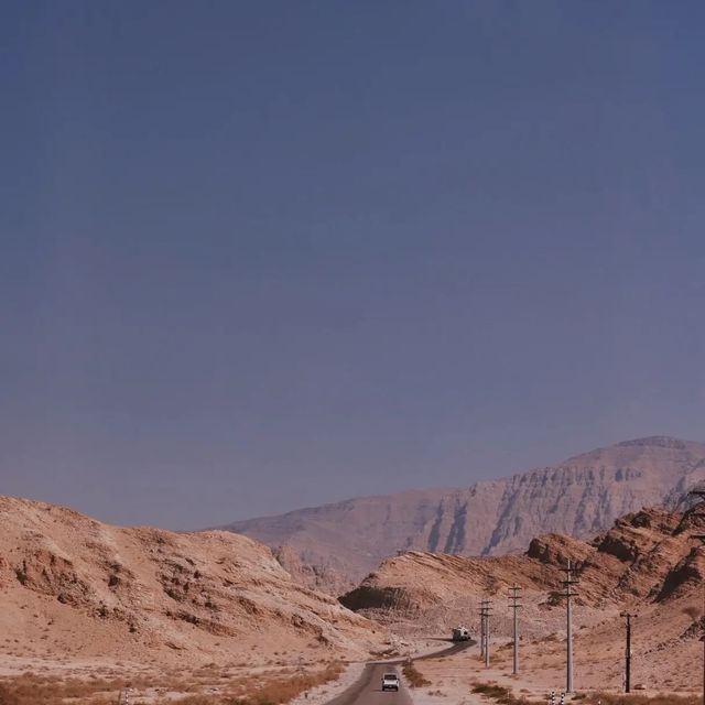 Jebel Jais