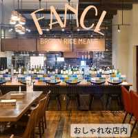 FANCLのレストランって知ってる？