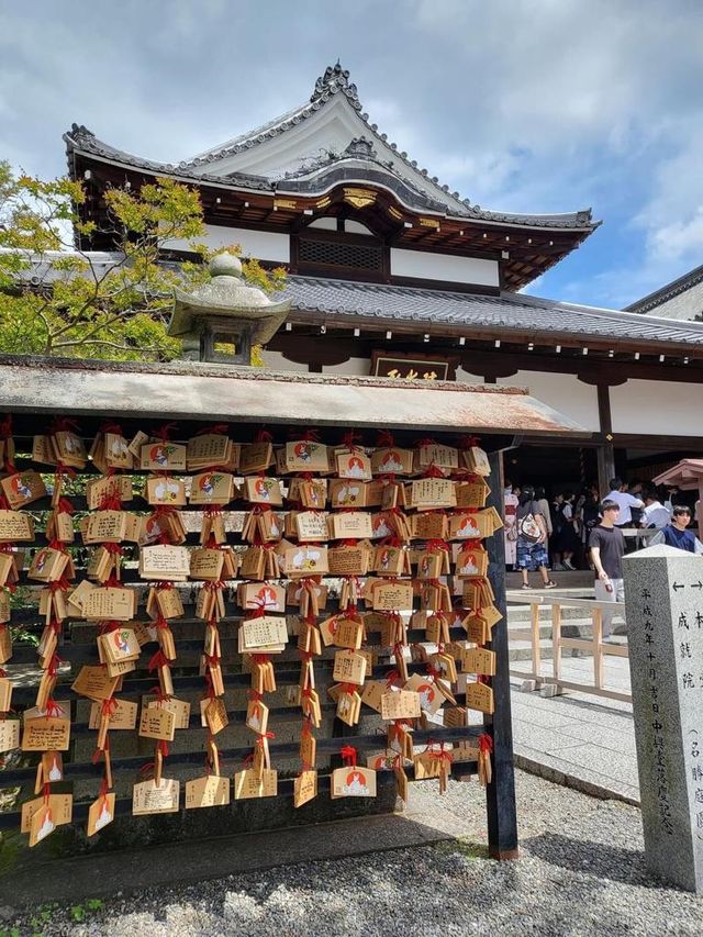 Kiyomizu Dera temple 