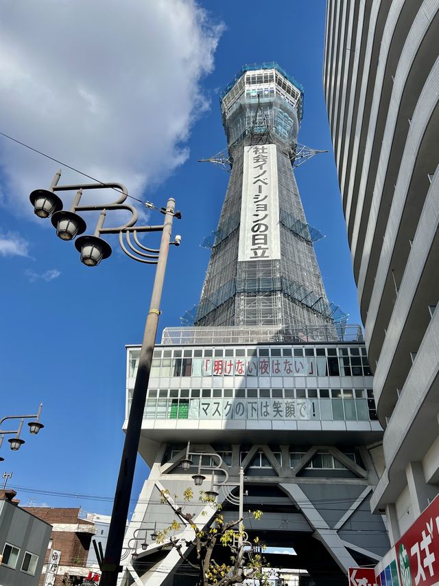 Shinsekai, Osaka’s Most Unique Neighbourhood