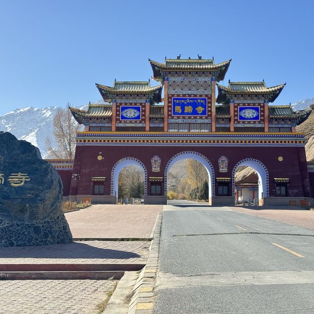 Mari temple in Zhangye ,Gansu,China