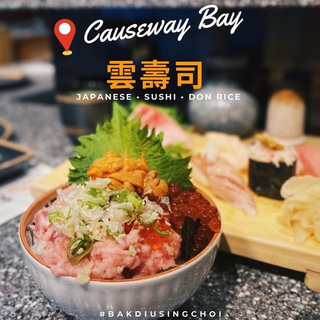 🌟一個人原來都可以盡興· 雲壽司一人餐大滿足🌟