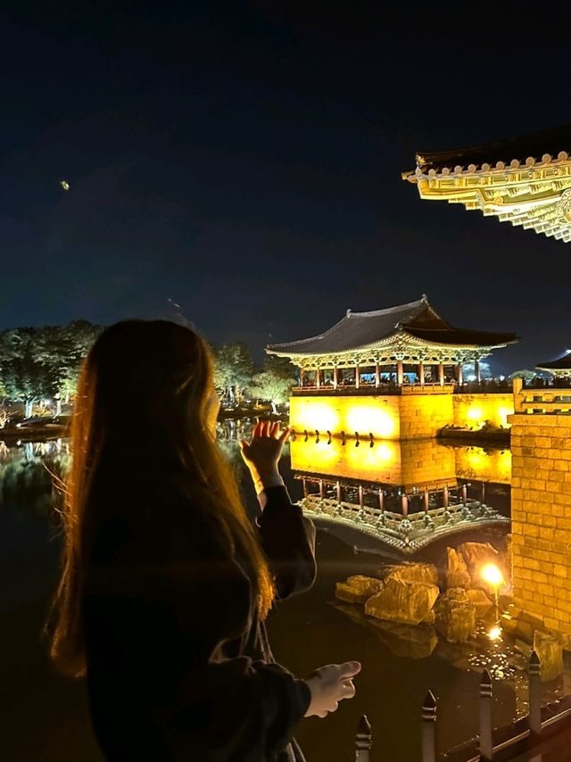 경주 야경 맛집 동궁과 월지(안압지)🌕