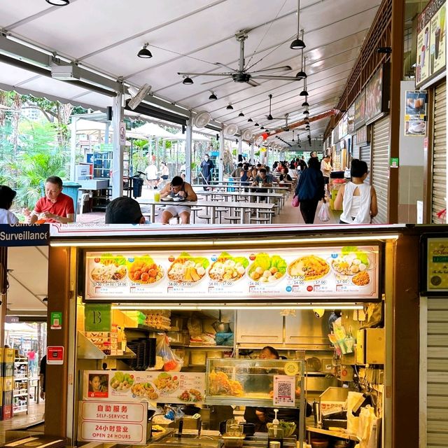 Famous Newton Food Centre 