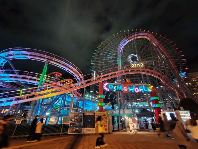 Minato Mirai Illumination 