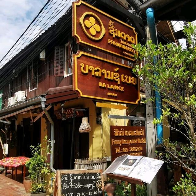 Rimvang Guesthouse 