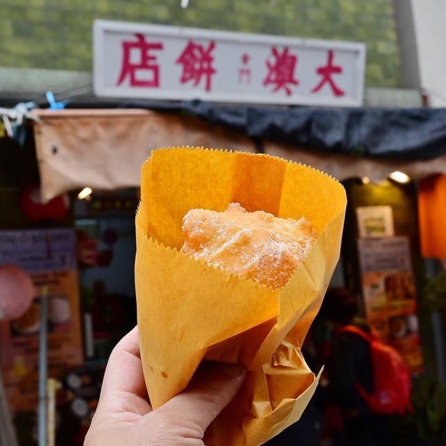 休閒的大澳