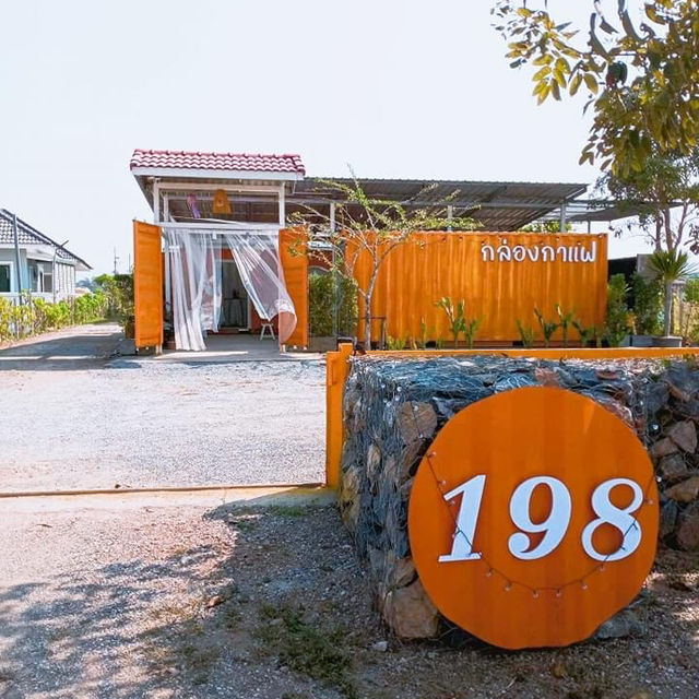 ร้านกาแฟเปิดใหม่ : กล่องกาแฟ - Kongkafair  