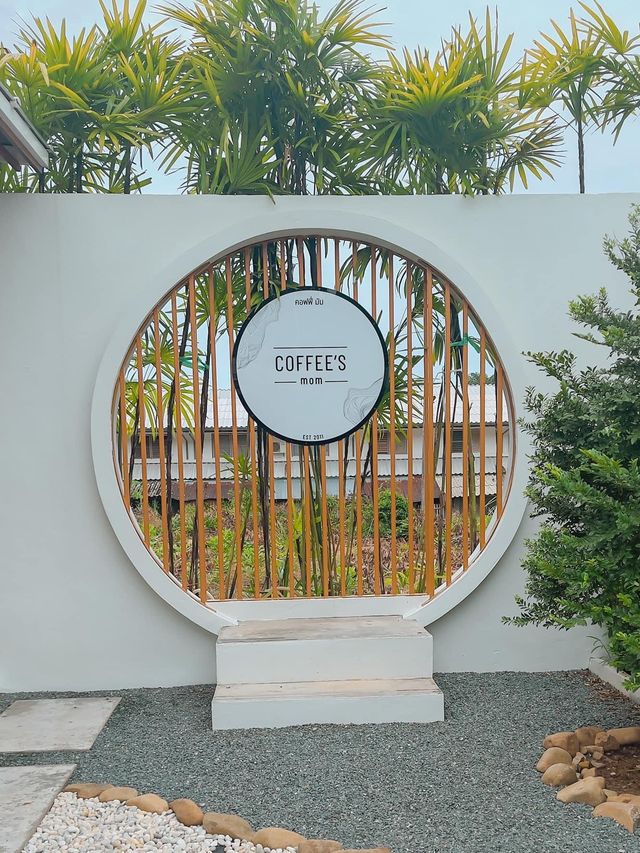 หนีแมวมา COFFEE'S MOM ☕️