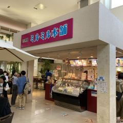 Starbucks Coffee - Ishigaki Airport User Photo
