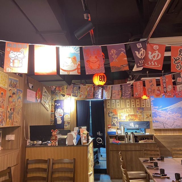 居酒屋 🏮【晴の居酒屋】