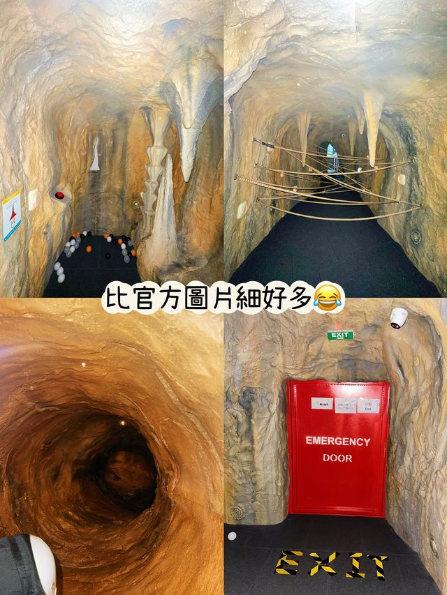 ⭐️荃灣西佔地三萬呎親子歷險攀爬樂園🤩