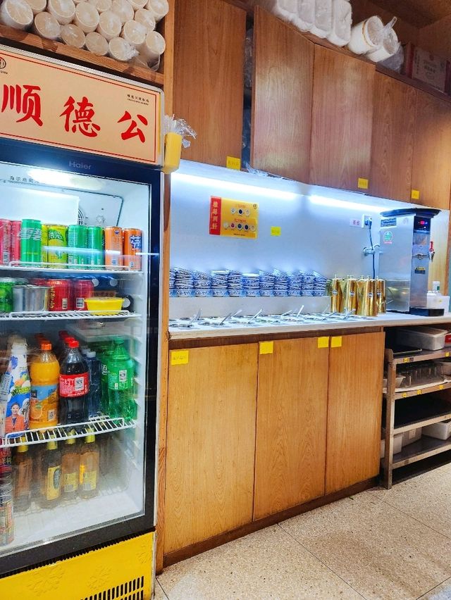 深圳｜順德公廣東豬肚雞｜濃郁湯底