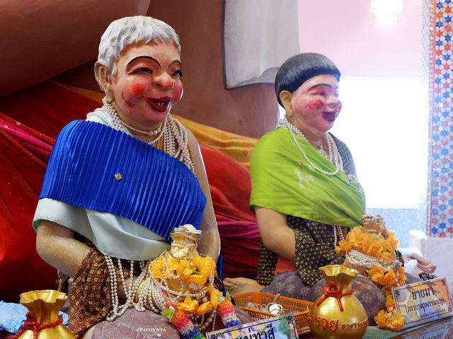 วัดยางใหญ่ "ตาพรานบุญ"
